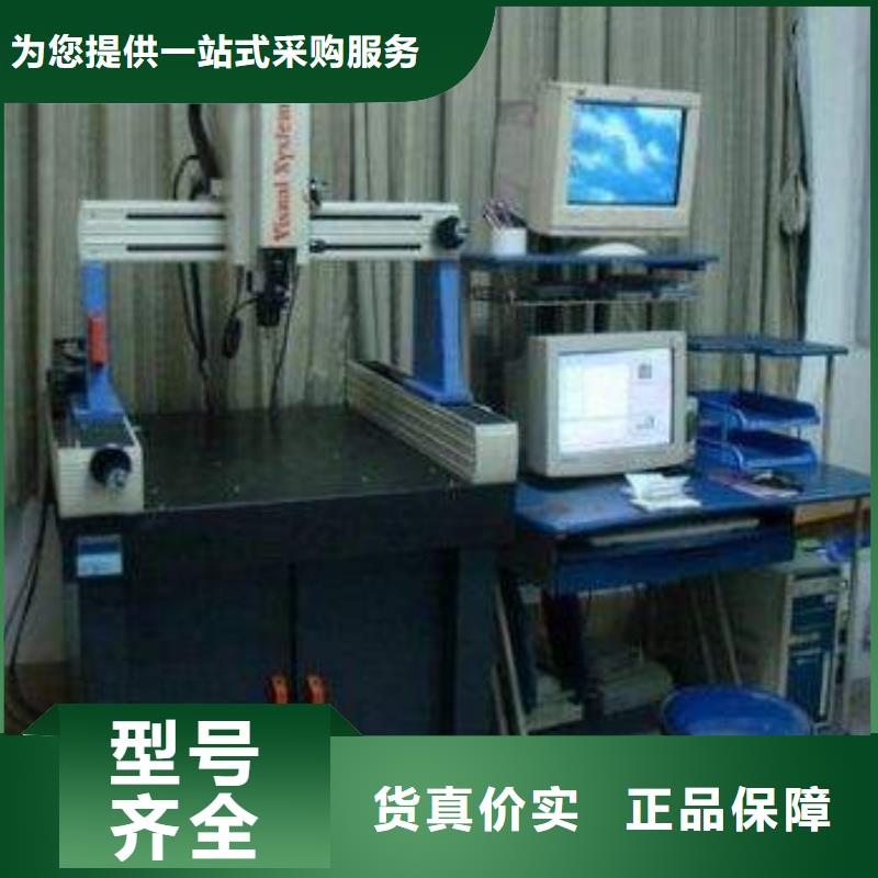 实验室,器械仪器设备检验从源头保证品质