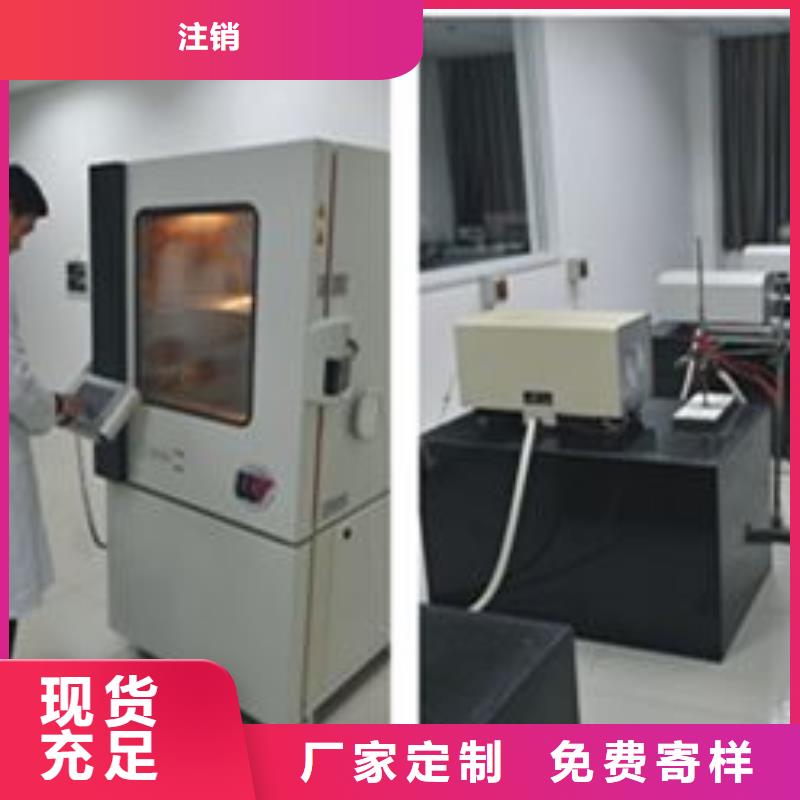 實(shí)驗(yàn)室快速出機(jī)構(gòu)優(yōu)質(zhì)工藝