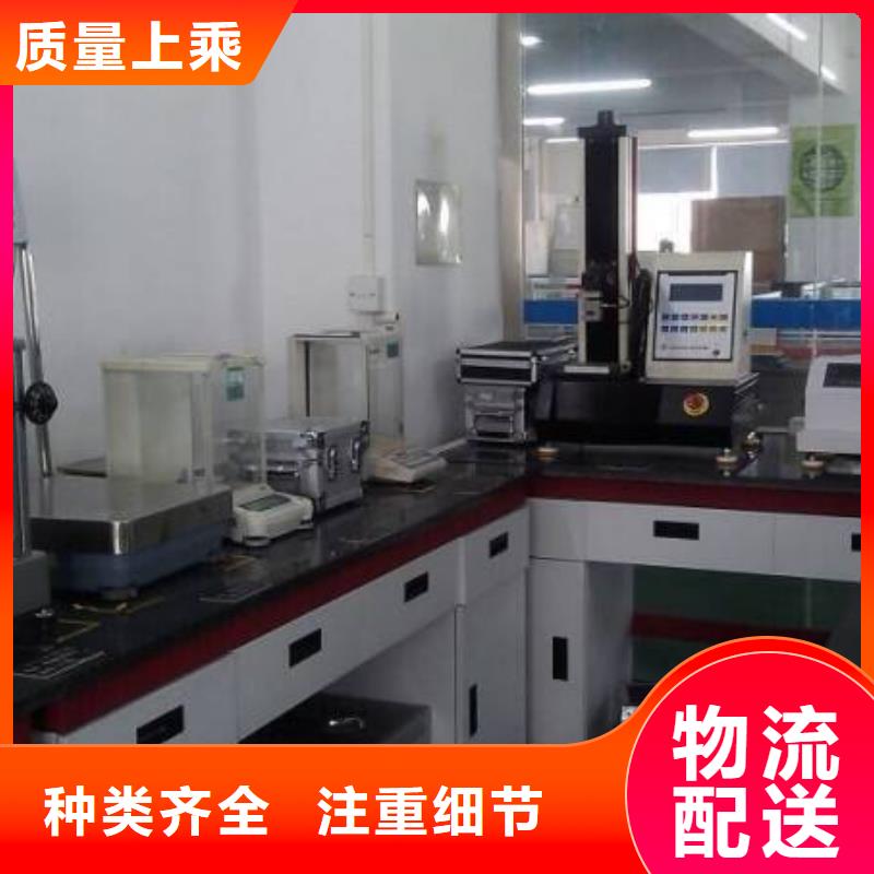 電子電器_紡織皮革設備外校市場報價
