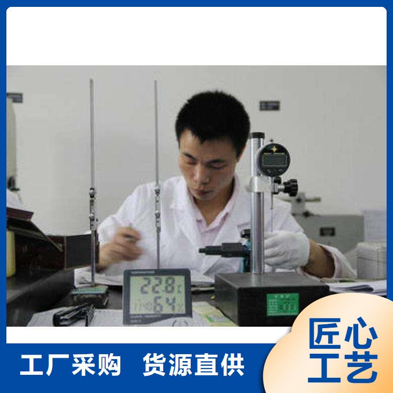 電子電器,檢測器具校對用心做好每一件產(chǎn)品