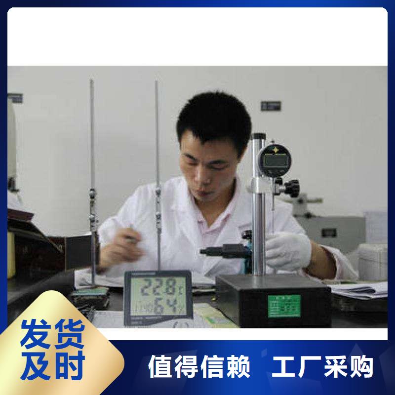 電子電器_紡織皮革設備外校市場報價