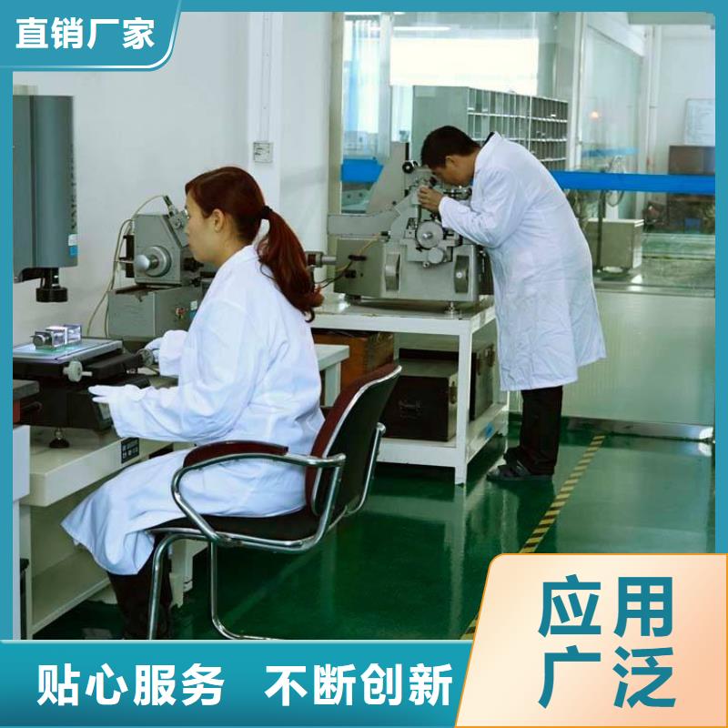 【電子電器,儀器儀表檢測貨源直供】