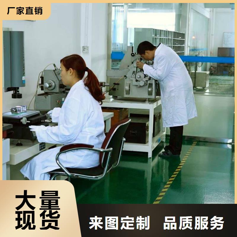 電子電器儀器儀表檢測廠家案例