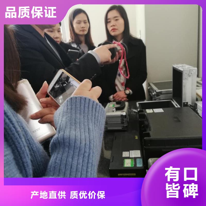 儀器計量器械儀器設備檢驗今日價格