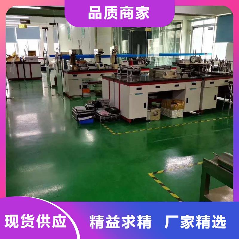 儀器計(jì)量實(shí)驗(yàn)室設(shè)備儀器計(jì)量有實(shí)力有經(jīng)驗(yàn)