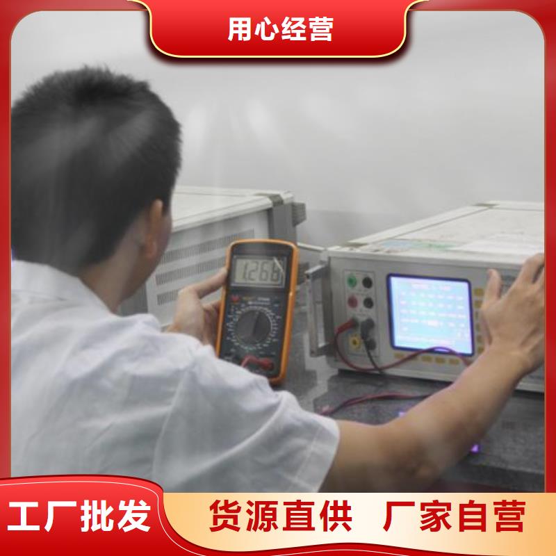 儀器計量能源設備檢驗分類和特點