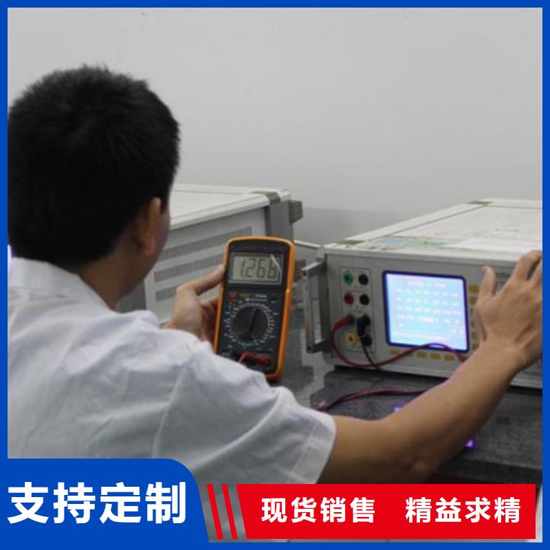 儀器計量_器械儀器設備檢驗支持定制加工