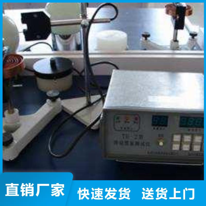 【儀器計量】-檢測器具校對快捷物流