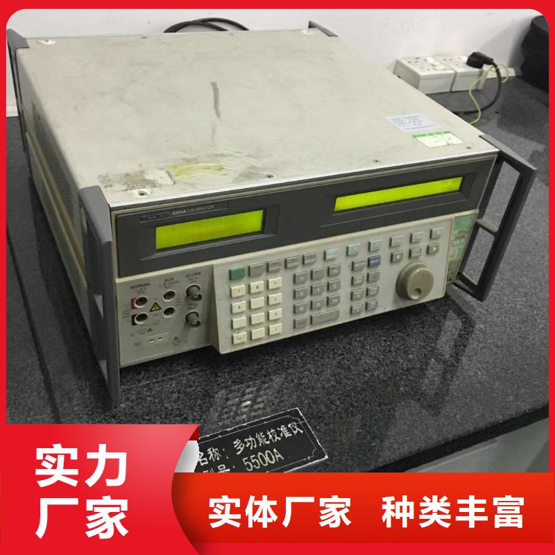 儀器計量能源設備檢驗分類和特點