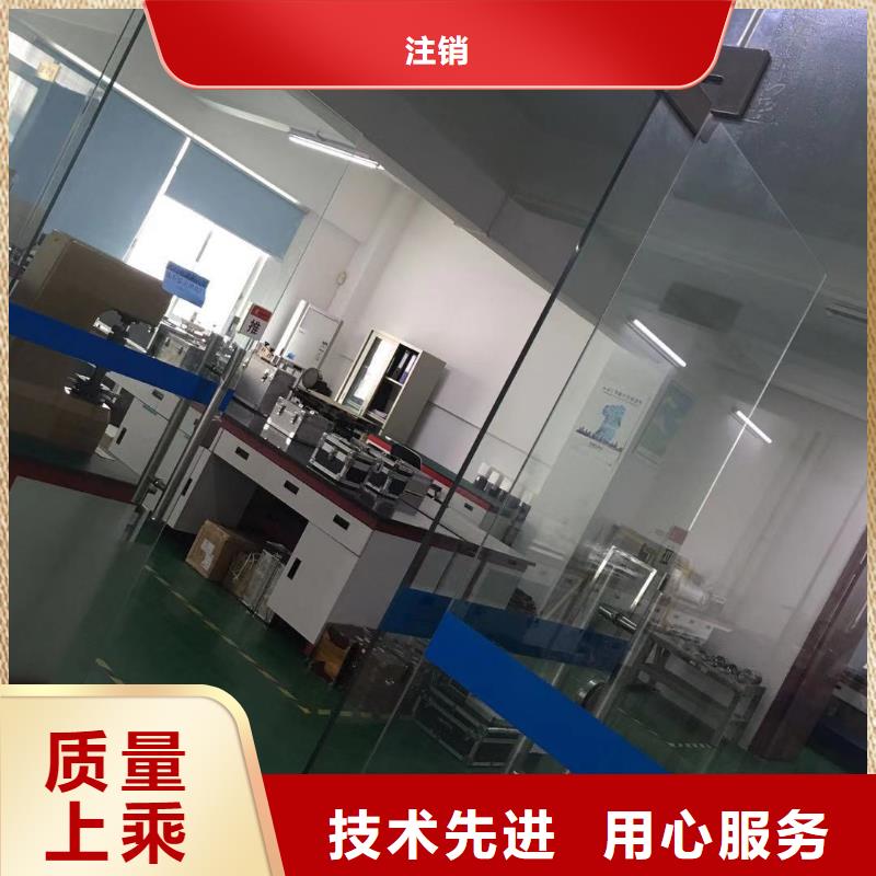 儀器計量實驗室設(shè)備儀器計量廠家貨源穩(wěn)定