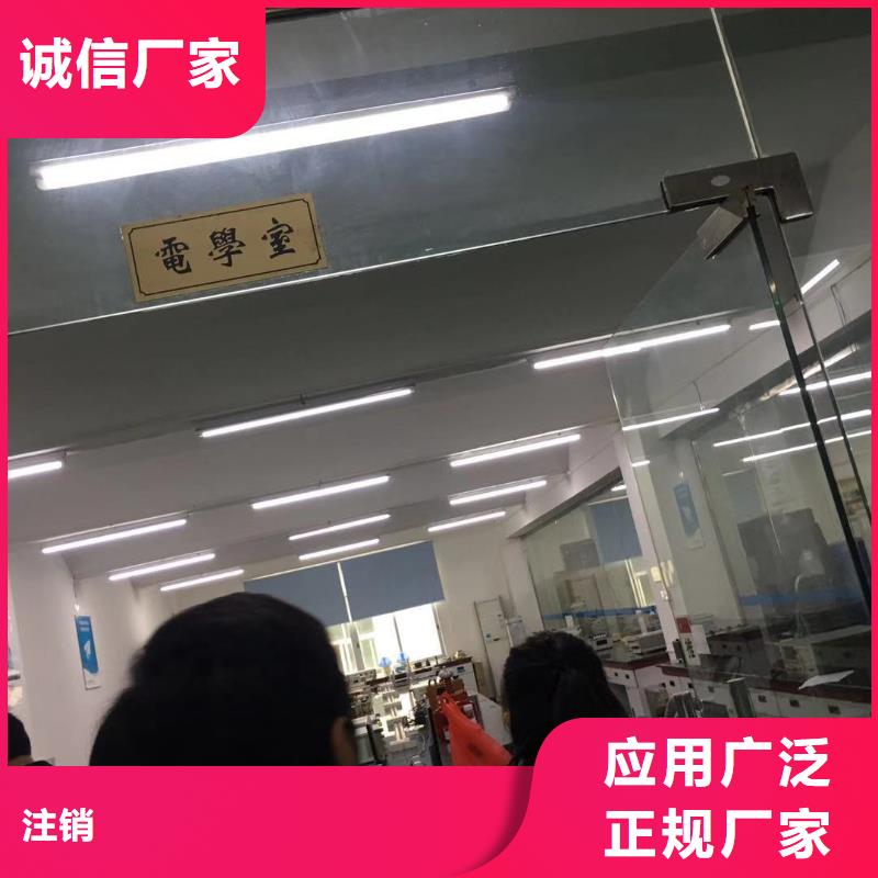 儀器計(jì)量實(shí)驗(yàn)室設(shè)備儀器計(jì)量廠家貨源穩(wěn)定