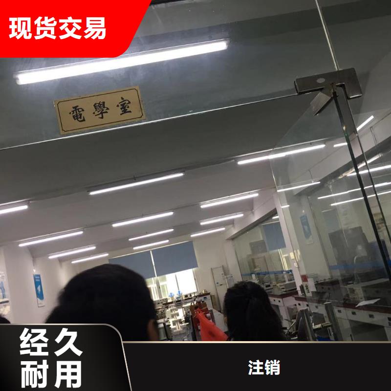 儀器計量通信設備校準以質量求生存