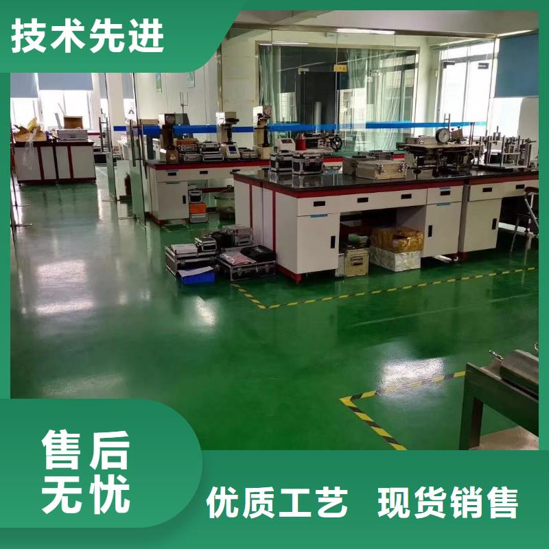 儀器計量-通信設備校準拒絕差價