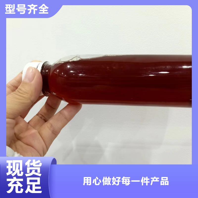 【碳源聚合氯化鋁廠家精工打造】