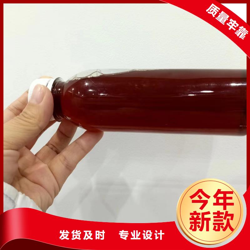 碳源陰離子聚丙烯酰胺快捷物流