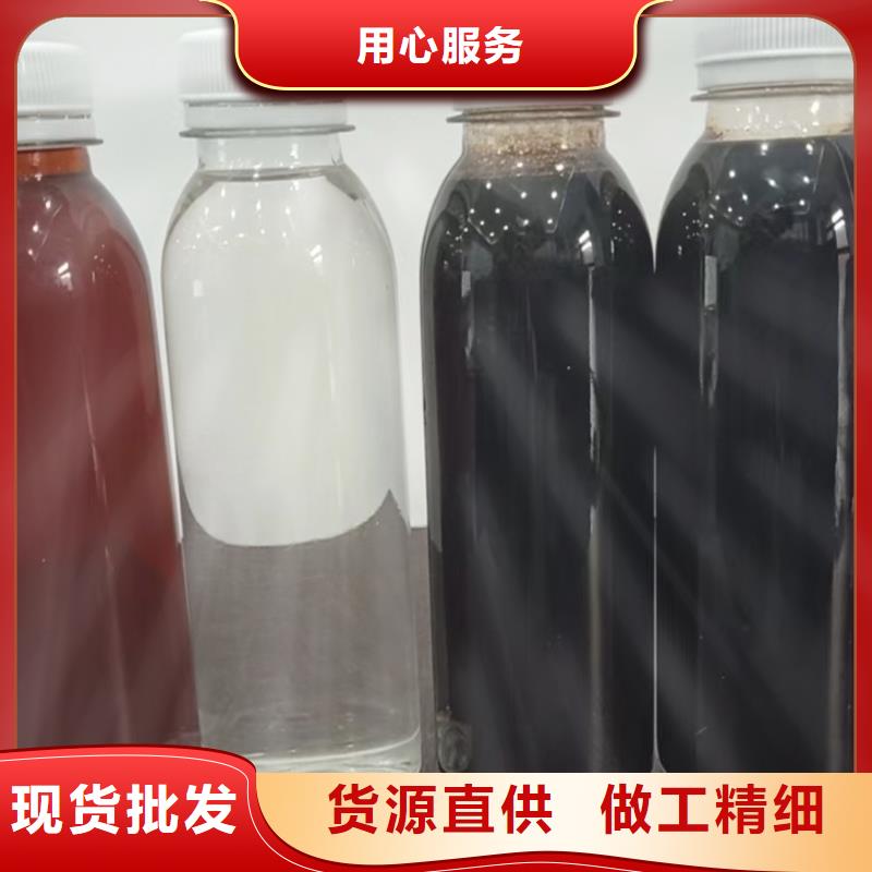 復(fù)合碳源生產(chǎn)