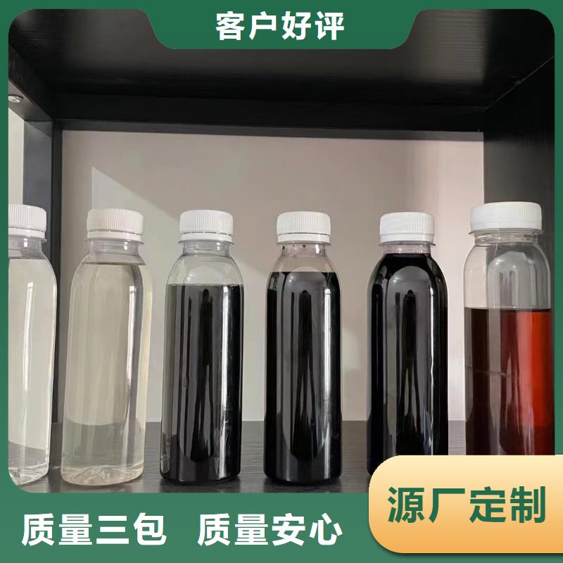 碳源-復(fù)合碳源快速生產(chǎn)