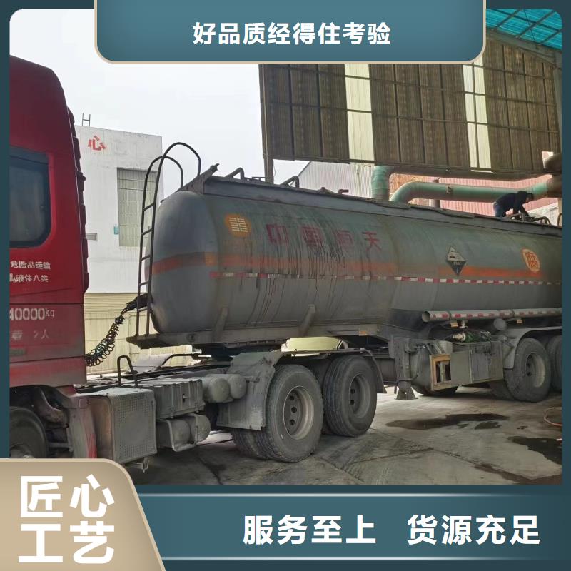 碳源實(shí)體廠家