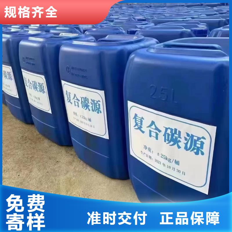 葡萄糖現貨直供