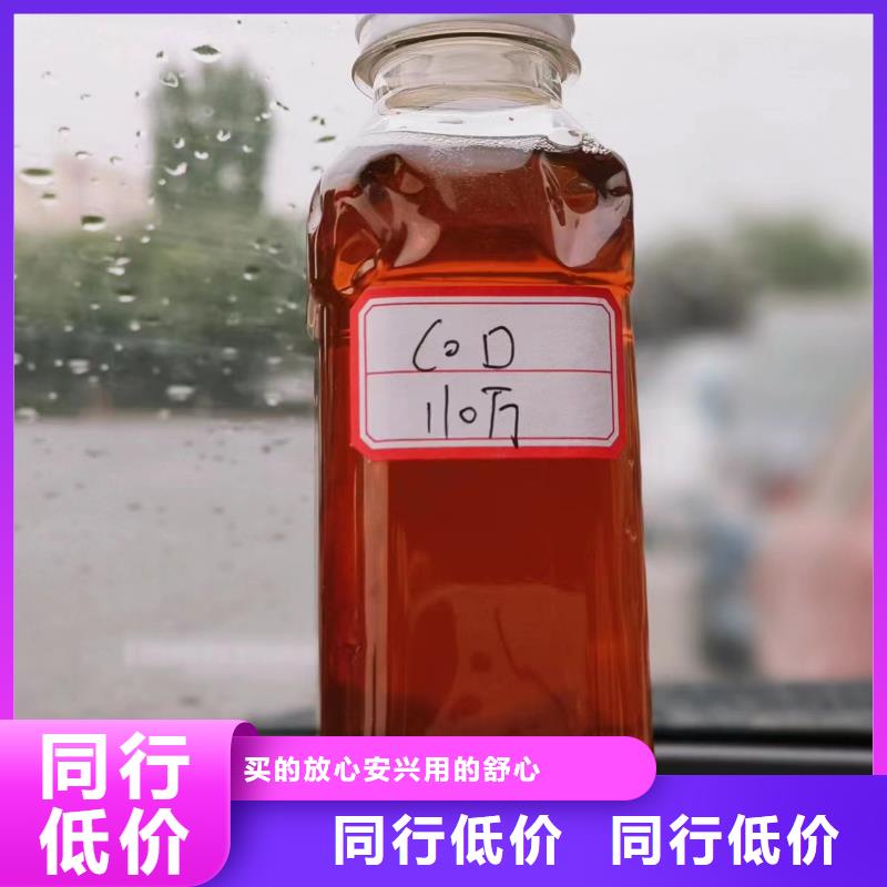 【碳源棕剛玉砂專業(yè)生產(chǎn)品質(zhì)保證】
