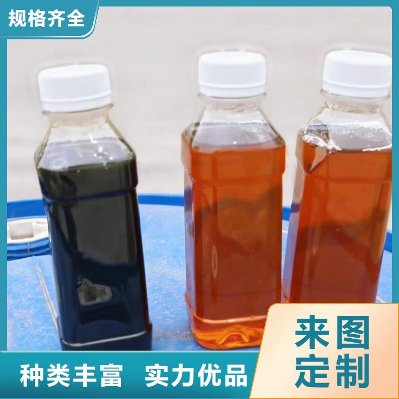 碳源廠家報價