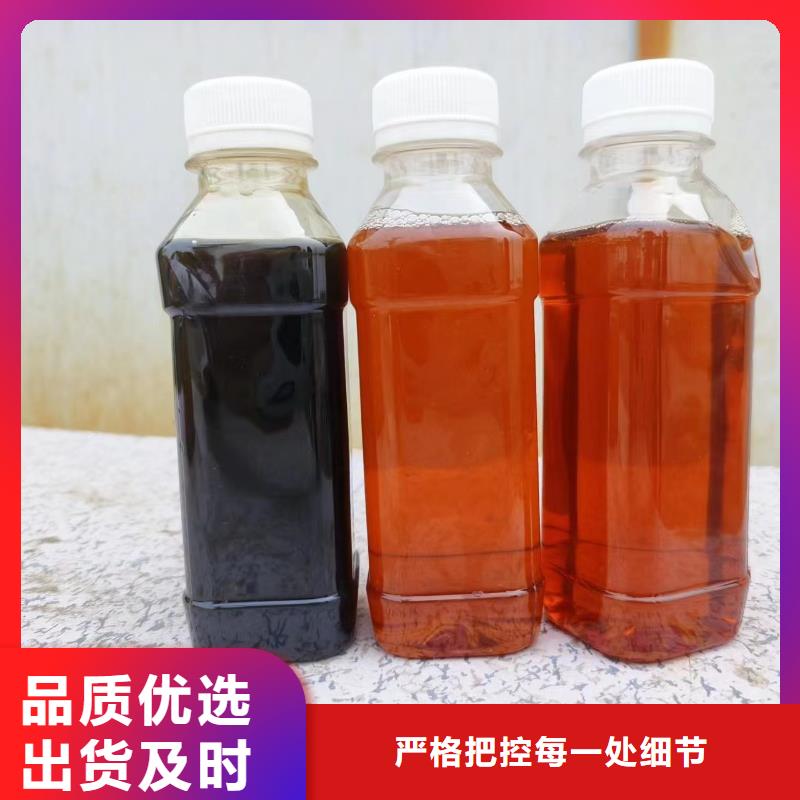 生物碳源貨源充足