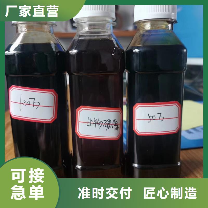 碳源鍛造棕剛玉多年實力廠家