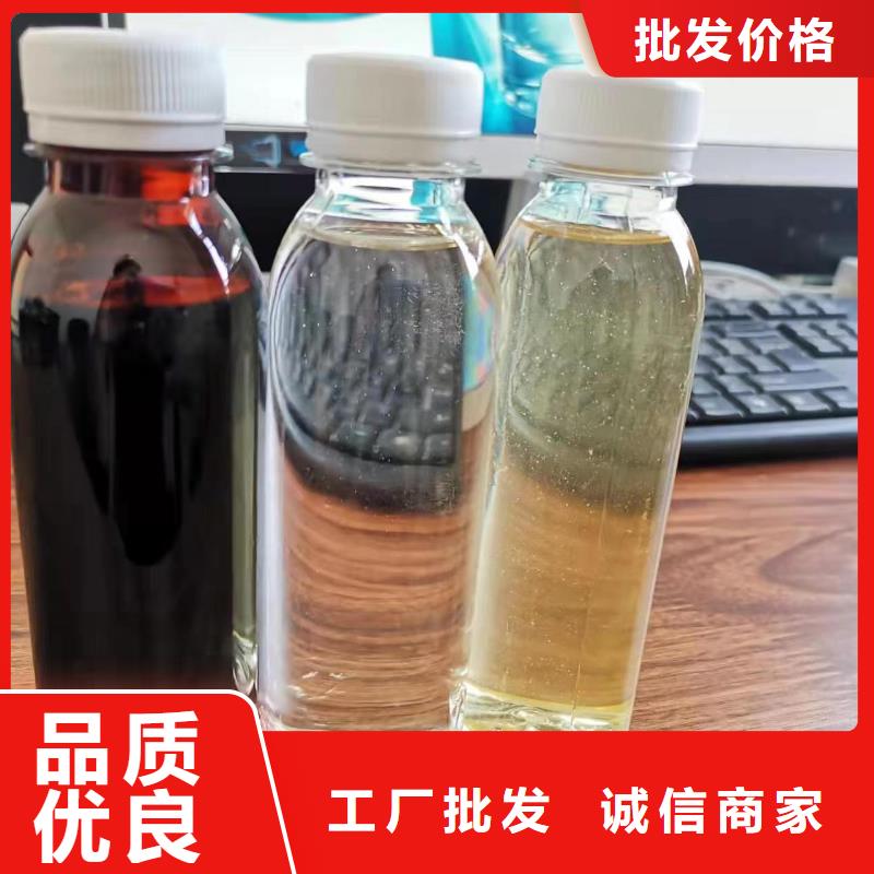 碳源現貨報價