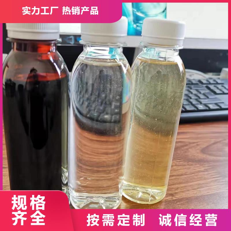 【碳源】陰離子聚丙烯酰胺品質優選