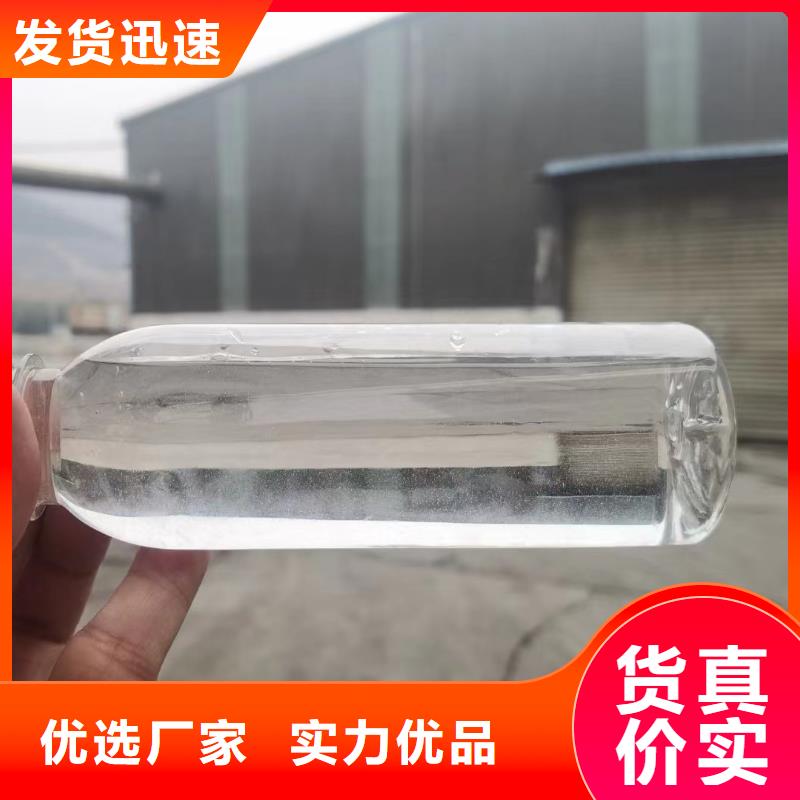 碳源反滲透阻垢劑質量好