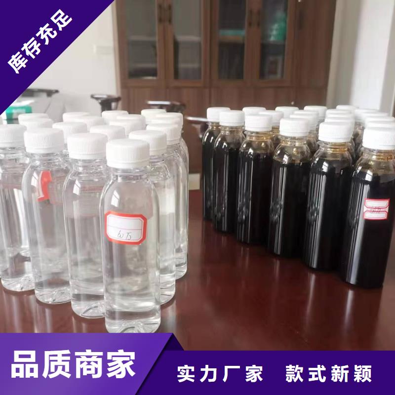 碳源廠家報價