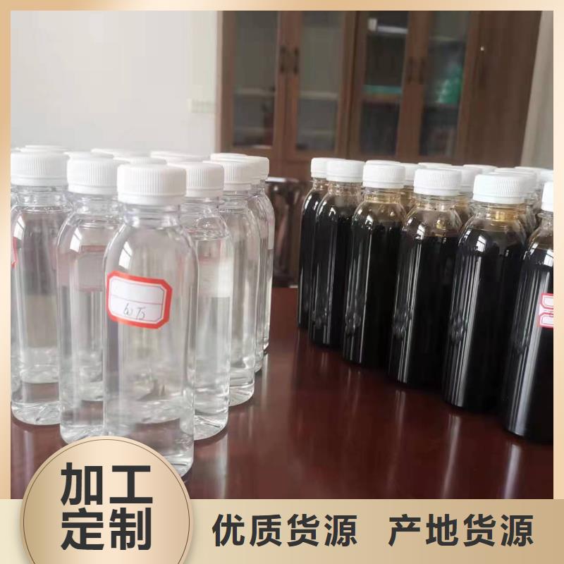生物碳源直銷價格