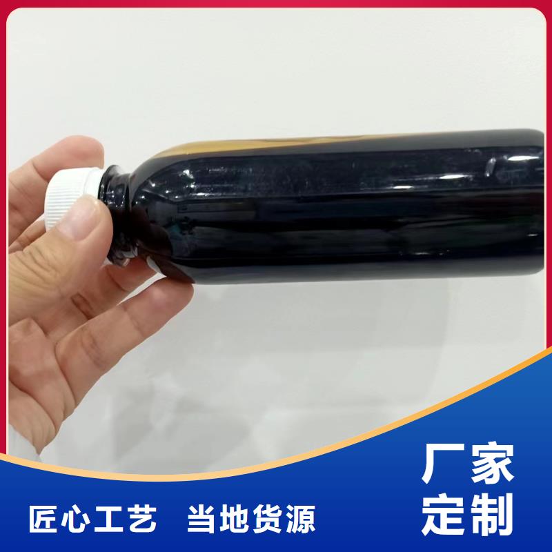 生物復合碳源實體大廠