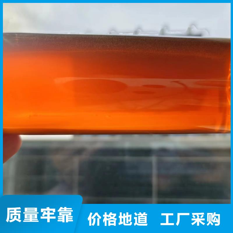 碳源【陰離子聚丙烯酰胺】現貨采購