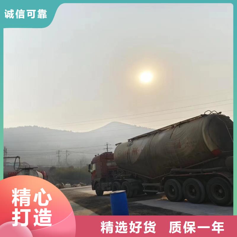 液體碳源工廠直銷