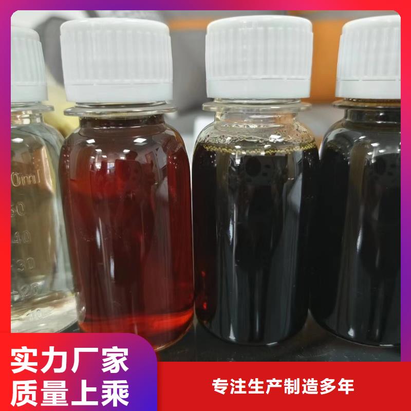 乙酸鈉生產廠家