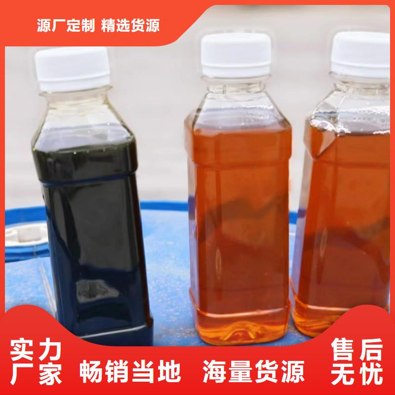 葡萄糖碳源型號齊全