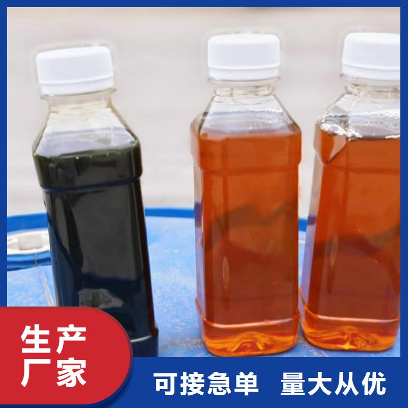 液體碳源生產(chǎn)