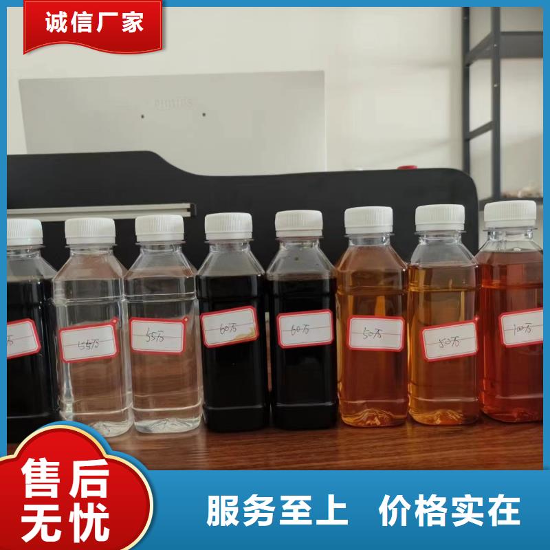 生物復合碳源實體大廠