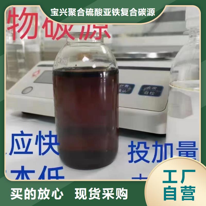 乙酸鈉廠家現(xiàn)貨
