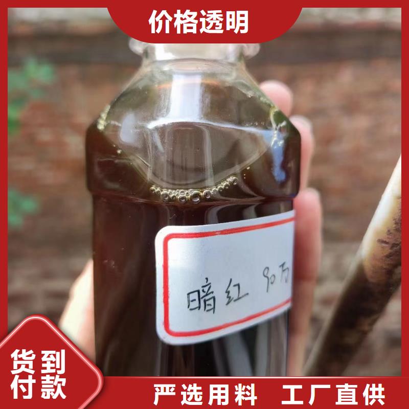 乙酸鈉生產(chǎn)廠家