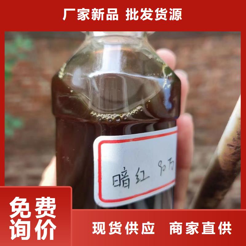 乙酸鈉碳源廠家報價
