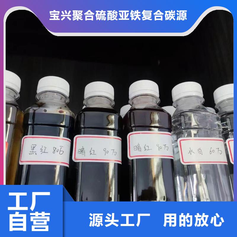葡萄糖現貨直供