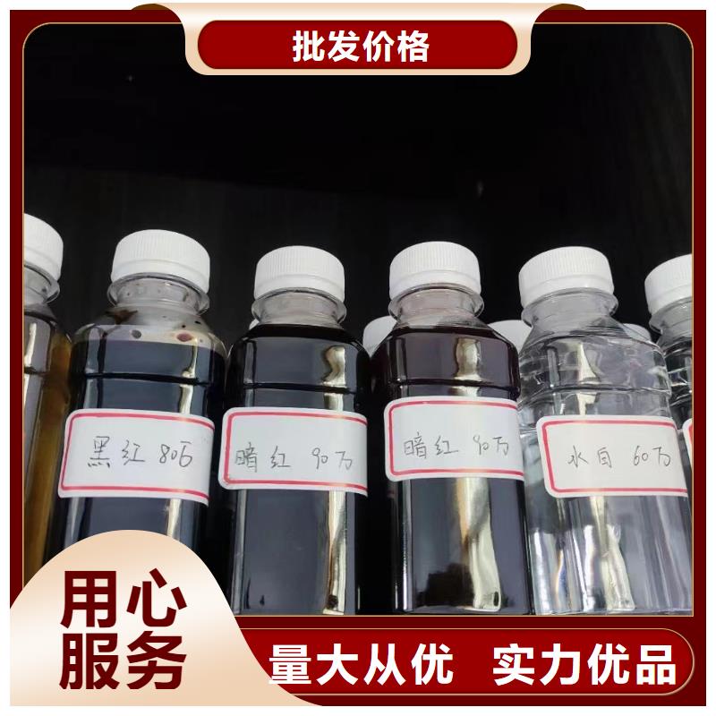 【碳源】食品級葡萄糖打造行業(yè)品質