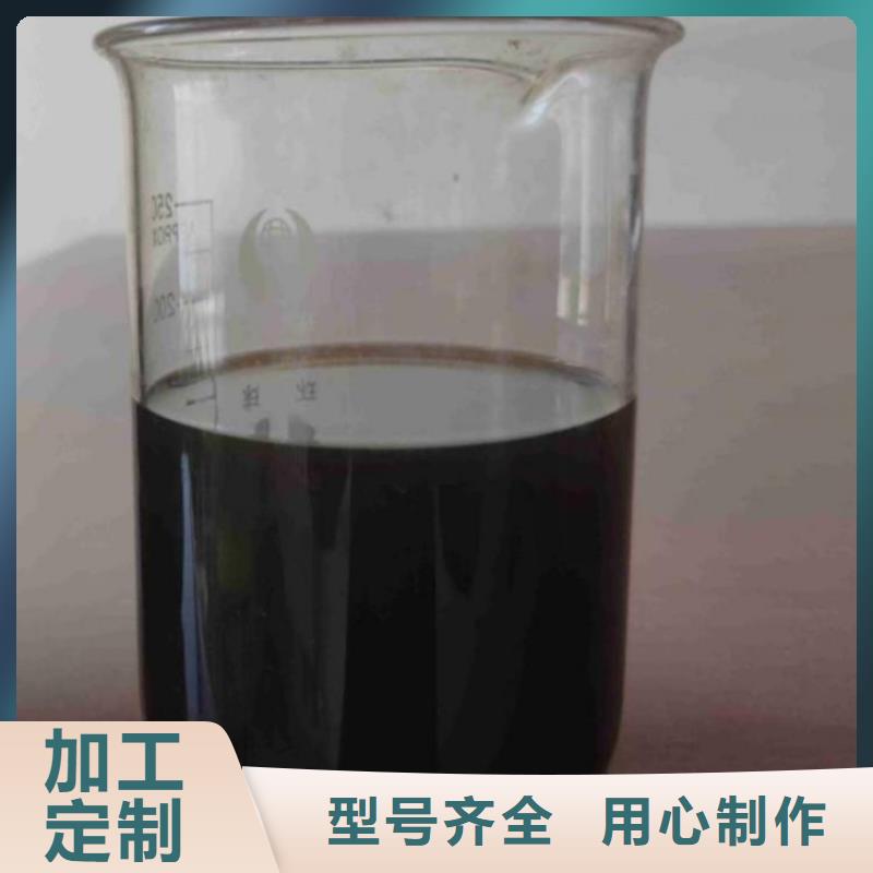 生物碳源貨源充足