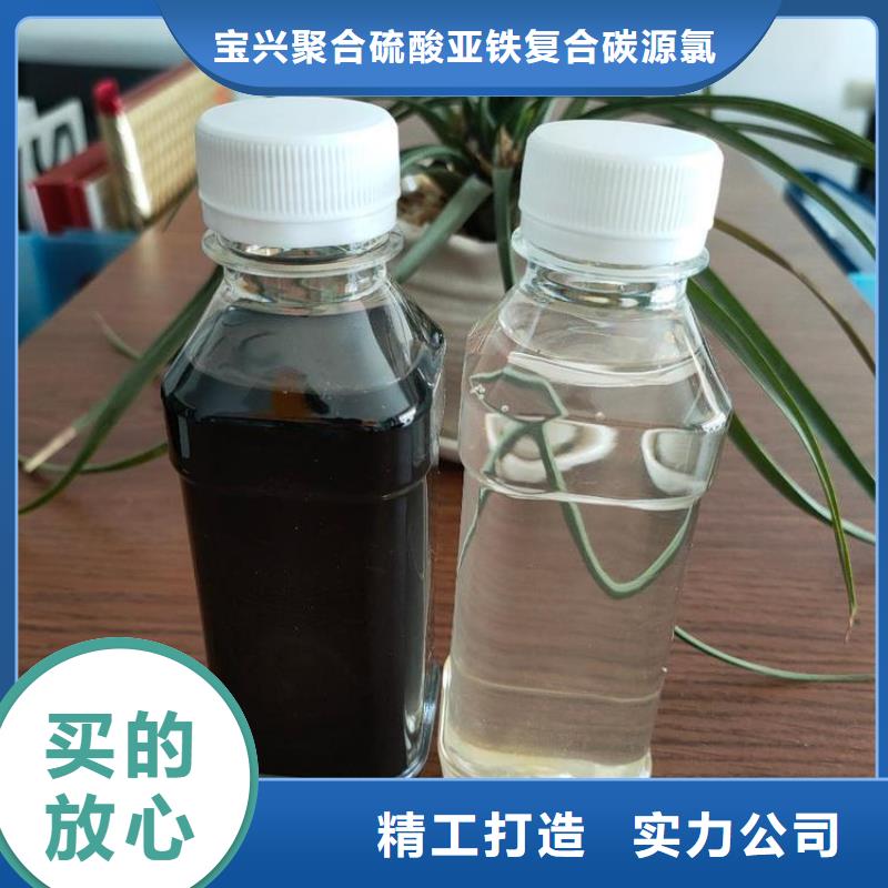 乙酸鈉生產(chǎn)廠家