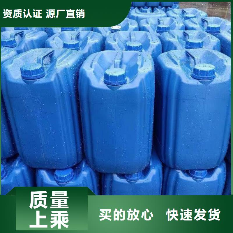 乙酸鈉廠家現(xiàn)貨