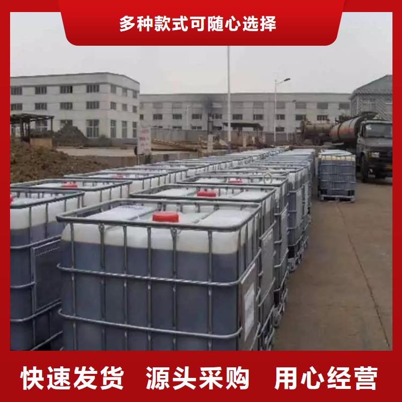 【碳源】食品級葡萄糖打造行業(yè)品質