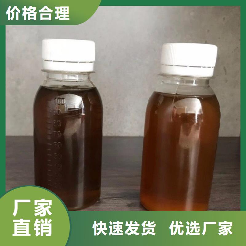 碳源源頭廠家