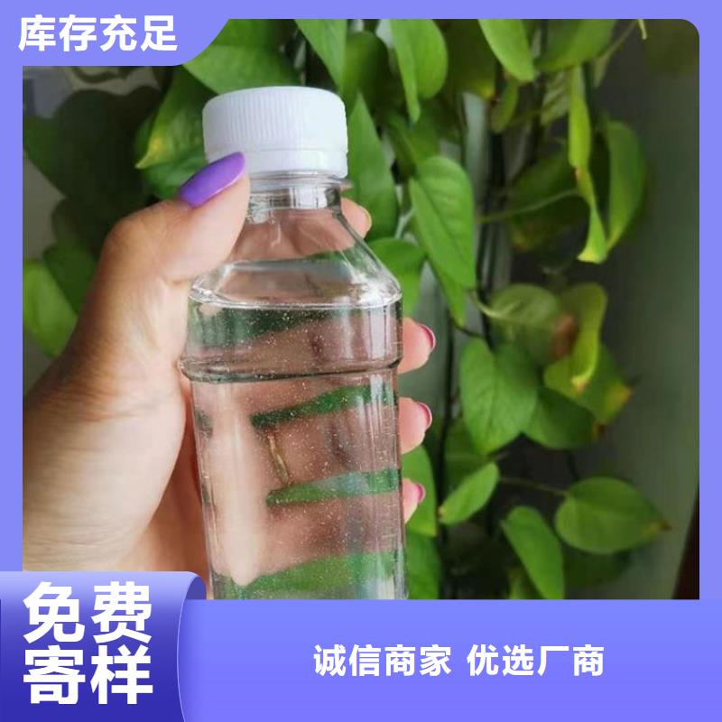 乙酸鈉碳源廠家報價